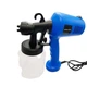 Краскопульт электрический Paint Spray Gun LY-79 400 Вт синий(14-36-KpAkLY-79) - изображение 1