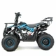Дитячий бензиновий квадроцикл XTR M7 50cc -синій-1 - изображение 4