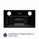 Вытяжка полновстраиваемая Minola HBI 5222 BLF 700 LED - изображение 4
