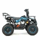 Дитячий бензиновий квадроцикл XTR M7 50cc -синій-1 - изображение 2