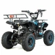 Дитячий бензиновий квадроцикл XTR M7 50cc -синій-1 - изображение 3