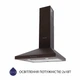 Витяжка купольна Minola HK 5212 BR 700 LED - зображення 3