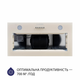 Вытяжка полновстраиваемая Minola HBI 5262 IV GLASS 700 LED - изображение 5