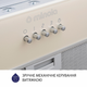 Вытяжка полновстраиваемая Minola HBI 5262 IV GLASS 700 LED - изображение 6