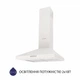 Витяжка купольна Minola HK 5212 IV 700 LED - зображення 3