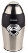 Европейская кофемолка из нержавейки Tiross TS-530 - изображение 1