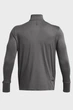 Чоловіча сіра спортивна кофта QUALIFIER RUN 1/4 ZIP Under Armour SM 1379288-025 - изображение 5