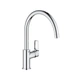 Змішувач для кухні Grohe BauLoop 31232001 - зображення 1