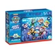 Пазл Dodo Paw Patrol Aqua pups - изображение 1