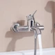 Змішувач для ванни Grohe BauClassic 32865000 - зображення 4