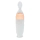 Силиконовая ложка-контейнер MGZ-0108(Peach) объем 90 грамм - изображение 1