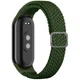 Ремешок тканевый Braided Loop MRK для фитнес браслета Xiaomi Mi Band 8/9/10 с металлическим регулятором длины Хаки (mrk3999) - изображение 1