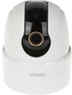 IP-камера видеонаблюдения IMOU Ranger 2C 4MP (IPC-TA42P-B) - изображение 1