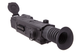 Приціл нічного бачення Pulsar Digisight N770 А без кріплення - зображення 4