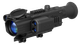 Прибор ночного видения Pulsar Digisight N870 без крепления - изображение 3