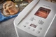 Хлібопічка Russell Hobbs 600Вт, програм-12, макс.вага -1кг, форма-прямокутник, пластик, білий - изображение 7