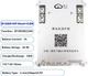 Плата BMS JK-B1A8S10PHS 4-8S, 100A (200A) 12-24В c Bluetooth та активним балансиром для Li-Ion / LiFePo4 / LTO - зображення 3