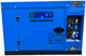 Дизельный генератор DEPCO DG10000SE-SILENT (8.0 кВт) + блок ATS - изображение 1