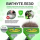 Шедер фурминатор з кнопкою для вичісування котів та собак з довгою шерстю FURminator розмір М Зелена - зображення 6