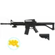 Автомат с лазером 2 в 1 Cyma M-16A с пульками и двумя прикладами (M-16A-RT) - изображение 1