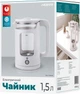Електрочайник Ardesto EKL-T31GW - изображение 5