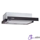 Витяжка Pyramida TL 50 SLIM BL - изображение 1