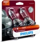 Галогенные лампы для фар PHILIPS 9007 XVB2 X-treme Vision Up to 100% More Light - изображение 1