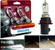 Галогенные лампы для фар PHILIPS 9007 XVB2 X-treme Vision Up to 100% More Light - изображение 5
