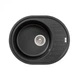 Кухонна мийка Lidz 620x500/200 BLM-14 (LIDZBLM14620500200) - изображение 1
