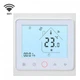 Теплый пол комплект in-therm ECO PDSV20 720 Вт 3,6м² - 5,8м² + Wi-Fi терморегулятор. Тёплый пол в стяжку - изображение 6