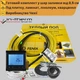 Тепла підлога комплект in-therm ADSV20 270 Вт 1,3м² - 2,2м² + Wi-Fi чорний терморегулятор. - зображення 1