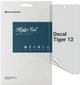 Гидрогелевая пленка ArmorStandart Matte для смартфона Oscal Tiger 12 (ARM75088) - изображение 1