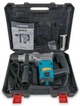 Перфоратор vilmas 800-rh-26 - изображение 2