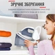 Утюг с парогенератором TEFAL EXPRESS OPTIMAL SV4110E0 - изображение 5