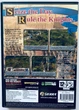 Lords of the Realm III, Б/У, английская версия - диск для PC - изображение 3