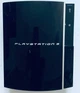Корпус для Sony Playstation 3 FAT, Б/В - зображення 1
