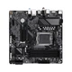 Материнская плата GIGABYTE B650M D3HP AX - изображение 3