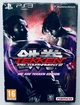 Tekken Tag Tournament 2 We Are Tekken Edition + футляр, Б/У, русские субтитры - диск для PlayStation 3 - изображение 1