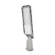 Прожектор Lightwell ZY-DY11-65K-150W (265955) - изображение 1