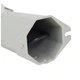 Прожектор Lightwell ZY-DY11-65K-150W (265955) - изображение 4