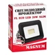 Прожектор MAGNUM FL ECO LED 20Вт slim 6500К IP65 (90011659) - изображение 4