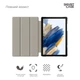 Чехол для планшета Armorstandart Smart Case Samsung Galaxy Tab A9+ Black (ARM70990) - изображение 3
