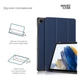 Чехол для планшета Armorstandart Smart Case Samsung Galaxy Tab A9+ Blue (ARM70989) - изображение 4
