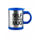 Кружка мешалка SELF Stiring mug (Тип 1) Синяя - изображение 1