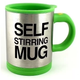 Кружка мешалка SELF Stiring mug (Тип 1) Зеленая - изображение 1