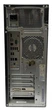 Комплект ПК: Lenovo S20 Tower / Intel Xeon E5506 (4 ядра по 2.13 GHz) / 8 GB DDR3 / 750 GB HDD / nVidia GeForce 405, 512 MB GDDR3, 64-bit / DVD-ROM + Монитор Б-класс Lenovo T2254pC / 22" (1680x1050) TN / VGA б/у - изображение 9
