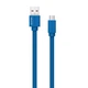 Кабель USB WALKER C755 Micro короткий blue - изображение 3