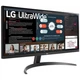 Монитор LG 29WP500-B - изображение 2