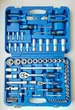 Набір інструменту 69 пр. 1/4", 1/2" KingRoy 31554-69 - изображение 1