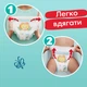 Підгузки Pampers трусики Pants Giant Розмір 6 (14-19 кг) 19 шт (8006540067802) - зображення 2